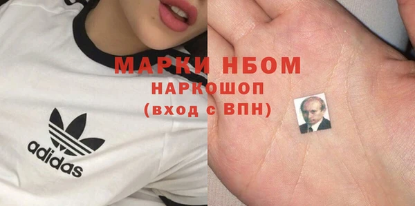 ECSTASY Алексеевка
