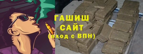соль курить ск Алзамай