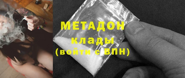 дживик Алексин