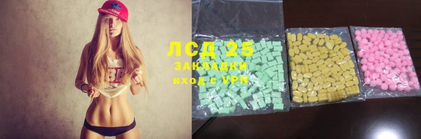 дживик Алексин