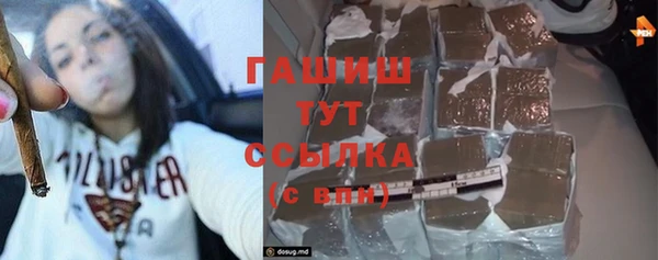 дживик Алексин