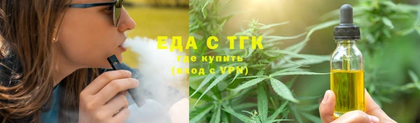 соль курить ск Алзамай