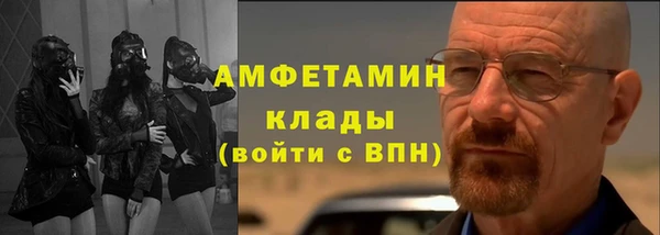 соль курить ск Алзамай