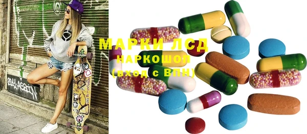 ECSTASY Алексеевка