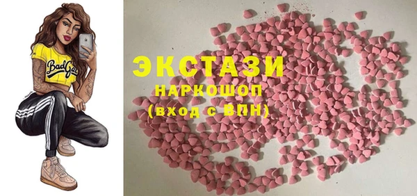 дживик Алексин