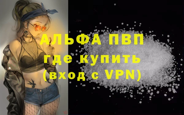 дживик Алексин