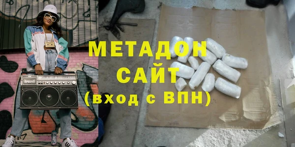 ECSTASY Алексеевка