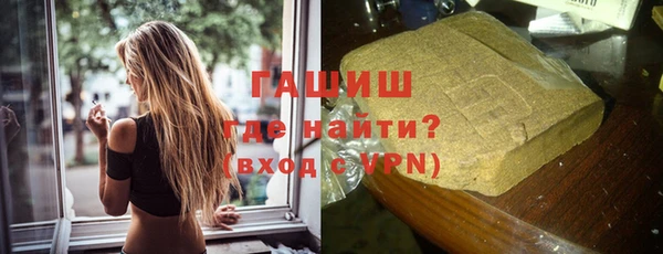 соль курить ск Алзамай