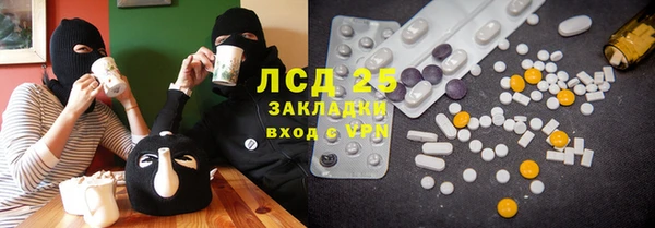 дживик Алексин
