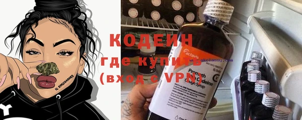 соль курить ск Сатка