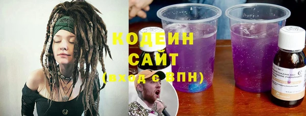 MDMA Premium VHQ Дербент