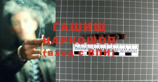 дживик Алексин