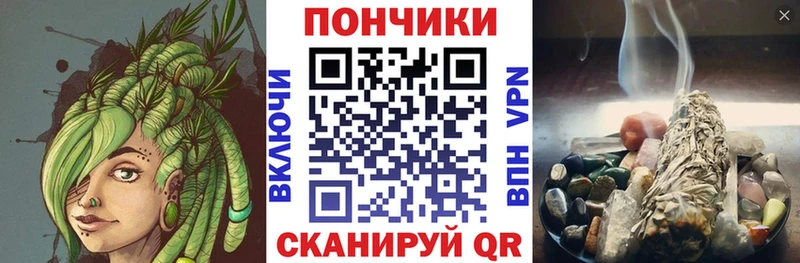 МАРИХУАНА ГИДРОПОН  Боровск 